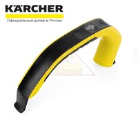 Ручка для пылесосов сухой уборки Karcher VC 3 (9.754-076.0)