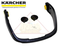 Ручка в сборе корпуса пылесосов WD 5.200, WD 5.270, WD 5.300, WD 5.500, WD 5.600 Karcher 9.001-757.0