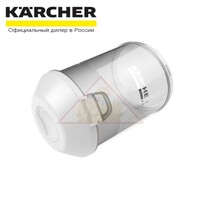 Контейнер для пыли пылесосов сухой уборки Karcher VC 3. Цвет - белый (9.754-083.0)