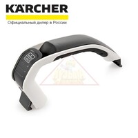 Ручка в сборе для пылесосов сухой уборки Karcher VC 3 Premium (9.754-081.0)