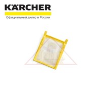 Фильтр защиты двигателя для робота-пылесоса Karcher RC 3000 (цвет рамки-желтый) (5.731-608.0)