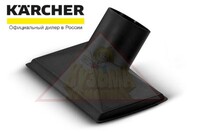 Насадка для уборки крупного мусора DN 60 мм, из комплекта для сбора крупного мусора (6.905-073.0)