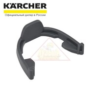 Защелка пластмассовая для насосов Karcher SP 6 Flat Inox, SP 7 Dirt Inox (5.745-038.0)