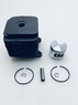 Поршневая группа для бензокосы Homelite S30 (d-36,5 мм.), арт. 027-0524