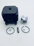 Поршневая группа для бензокосы Homelite S30 (d-36,5 мм.), арт. 027-0524