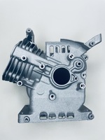 Картер двигателя 11100/168F-2 Lifan