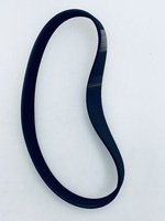 Ремень для газонокосилки HYLE4600S-57 (025843)