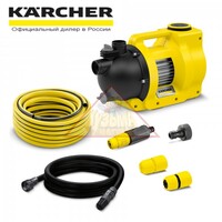 Садовый насос Karcher BP 4.500 Garden Set Plus арт. 1.645-701.0