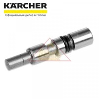 Шток регулировочного клапана для Karcher HDS 10/19, HDS 10/20, HDS 11/18, HDS 12/18, HDS 13/20, арт. 4.553-287.0