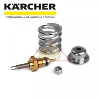 Комплект запчастей байпасного (перепускного) клапана для аппаратов высокого давления Karcher, арт. 2.884-550.0