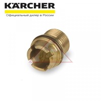 Седло байпасного клапана моделей аппаратов Karcher HD 994, HD 1050, HD 1290, HD 1294, HD 13/12, HD 6/16, HD 9/16, арт. 4.581-019.0