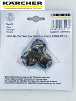 Комплект запасных частей клапана для аппаратов высокого давления, арт. 2.885-261.0