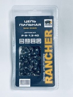 Цепь Rancher P-9-1.3-40 (блистер) 3/8" 1.3мм 40зв. Rezer 04.003.00035