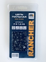 Цепь Rancher P-9-1.3-45 (блистер) 3/8" 1.3мм 45зв. Rezer 04.003.00037