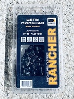 Цепь Rancher P-9-1.3-66 (блистер) 3/8" 1.3мм 66зв. Rezer 04.003.00071