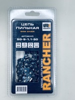 Цепь Rancher SG-9-1,1-50 (блистер) 3/8 1.1мм 50зв. Rezer 04.003.00074