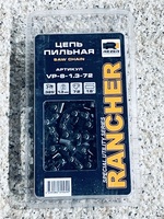 Цепь Rancher VP-8-1.3-72 (блистер) 0.325" 1.3мм 72зв. Rezer 04.003.00053