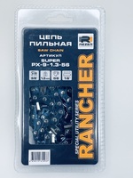 Цепь SUPER Rancher PX-9-1.3-56 (блистер) 3/8" 1.3мм 56зв. Rezer  04.003.00093