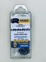 Цепь PX91PRO-40 (бокс) 3/8 1.1мм 40зв. Rezer 03.025.00067