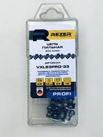 Цепь VXL93PRO-33 (бокс) 3/8 1.3мм 33зв. (высоторезы) Rezer 03.025.00061