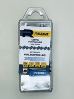 Цепь VXL93PRO-40 (бокс) 3/8 1.3мм 40зв. Rezer 03.025.00064