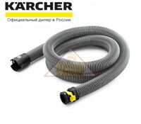 Удлинительный шланг, DN 35, 2,5 м Karcher арт. 2.889-145.0