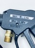 Пистолет распылитель (SPRAY GUN) для мойки высокого давления Sturm!, PW9217.v2.1-2-A11 (ZAP74176)