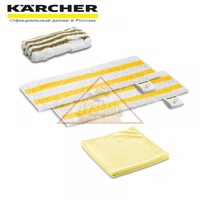 Комплект салфеток для уборки в ванной Karcher SC EASYFIX, арт. 2.863-346.0