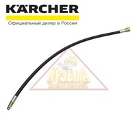 Шланг высокого давления, промежуточный Karcher 9.750-858.0