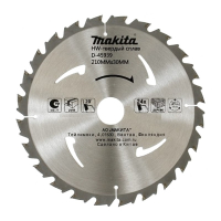 Диск пильный по дереву 210x2.0x30 мм, 24T, 20G, Standart Makita D-45939