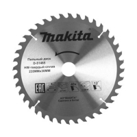 Пильный диск по дереву 235x30 мм, 40T Makita D-51465