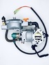 Карбюратор HONDA GX 390 LPG Generator (газ-бензин), арт. 3351