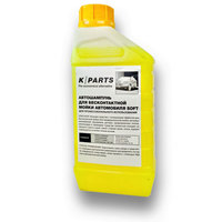 Автомобильный шампунь для бесконтактной мойки K-Parts Soft Karcher (1 л) (9.605-610.0)