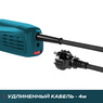 Угловая шлифмашина ALTECO AG 1400-125 ECS + Защитный кожух для пылеудаления ALTECO ADE 125, 68946