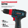 Аккумуляторная дрель-шуруповерт ALTECO CD 12-23 X2, 78072
