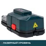 Аккумуляторный вакуумный настенный пылеуловитель ALTECO ADE 13 Li, 67509 