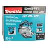 Аккумуляторная дисковая пила Makita DCS553Z (LXT) (без АКБ и ЗУ)