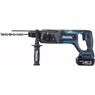 Аккумуляторный перфоратор Makita DHR241Z (LXT) (без АКБ и ЗУ)