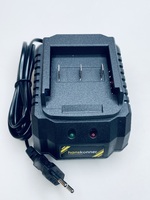 Устройство зарядное HCD18165BLI-32  /CHARGER/ Hanskonner (ZAP2408181109)