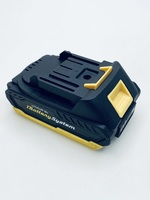 Батарея аккумуляторная HCD1865-45 1BS 18В 2,0 Ач /BATTERY PACK/ Hanskonner (ZAP2251940385)