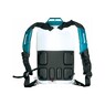 Аккумуляторный садовый опрыскиватель Makita DUS158Z (LXT) (без АКБ и ЗУ)