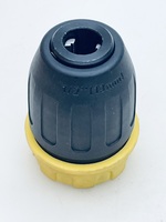 Патрон HID2145PC-1  Ø13,3мм /KEYLESS CHUCK/ HansKonner (ZAP5964463)