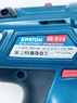 Голова дрели-шуруповерта Кратон CDL-12-2-H арт.3 11 01 052