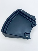 Кожух ремня HYLE4600S-143 Hyundai 012001