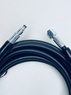 Шланг для мойки HHW 185-600 Hyundai 012006