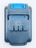 Аккумулятор TESLA TCD12BL 12 В 2 А/ч, LION арт. 834528