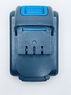 Аккумулятор TESLA TCD14BL 14,4 В 2 А/ч, LION арт. 840368