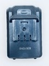 Аккумулятор Hammer Acd18bs, 18B 2А/ч арт.680329
