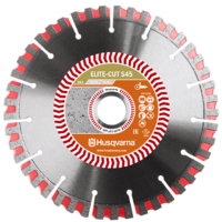 Алмазный диск Husqvarna ELITE-CUT S45 400 15 25.4/20 (5994947-30)
