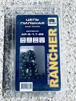 Цепь Rancher AP-6-1.1-28 (блистер) 1/4" 1.1мм 28зв. Rezer 04.003.00063